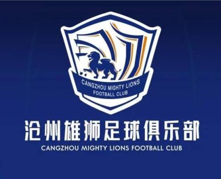 一個接一個！滄州球員么旭辰、王鵬、文達轉發鄭凱木控訴欠薪微博